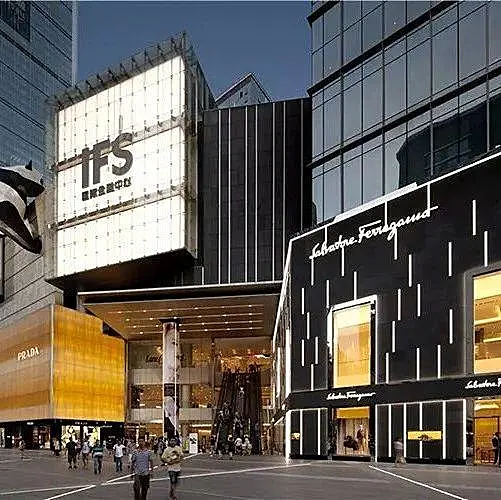 【贝诺BENOY】成都IFS – 国际金融购物中心丨CAD竣工图+实景图丨3.1G