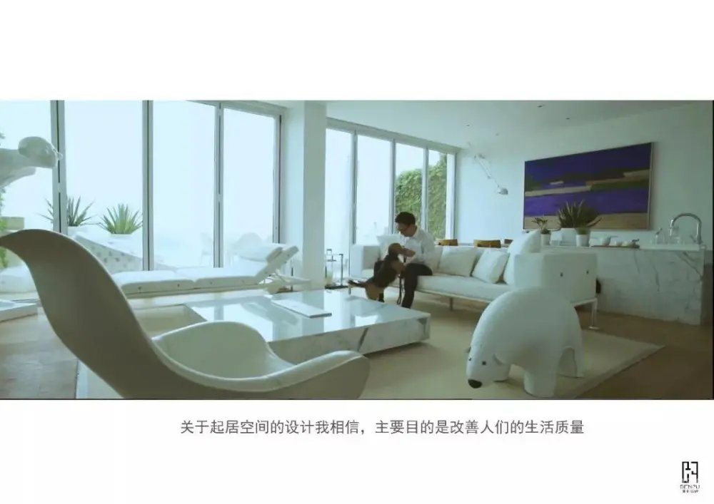 轻奢禅意1000㎡平复式别墅丨CAD施工图+全景·效果图+概念方案+物料书丨1.5G