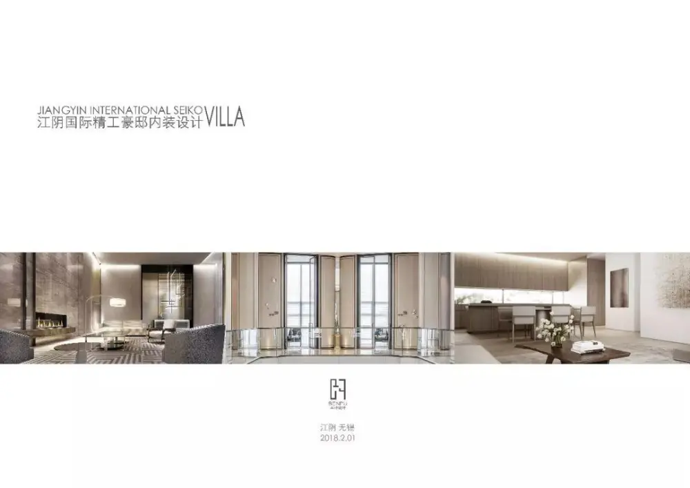 轻奢禅意1000㎡平复式别墅丨CAD施工图+全景·效果图+概念方案+物料书丨1.5G