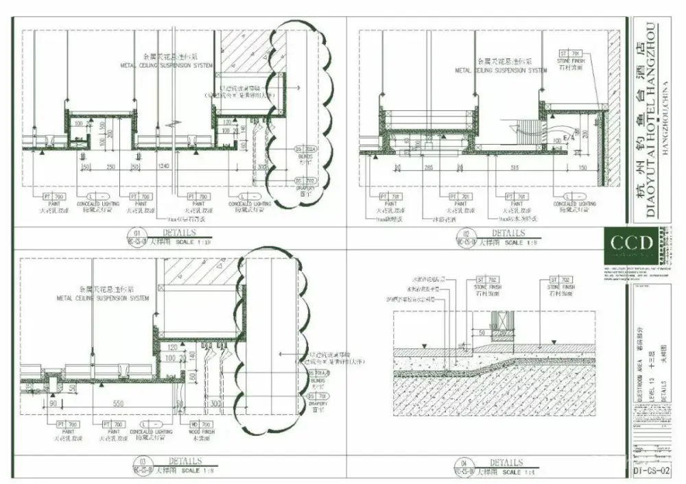 卫生间浴室丨全套收口工艺节点-CAD图库丨DWG+WORD丨21.4M