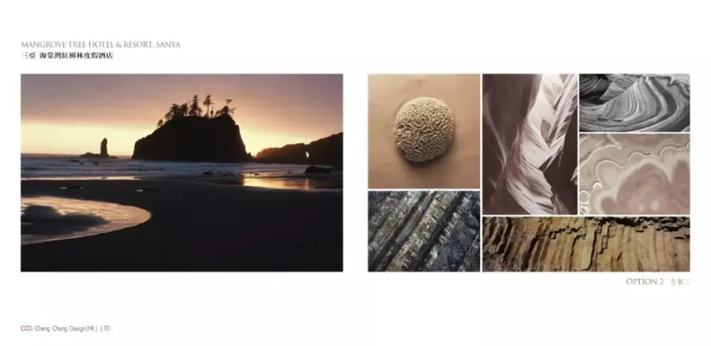 CCD作品-七星级酒店丨三亚海棠湾红树林度假酒店(内附全套设计资料)