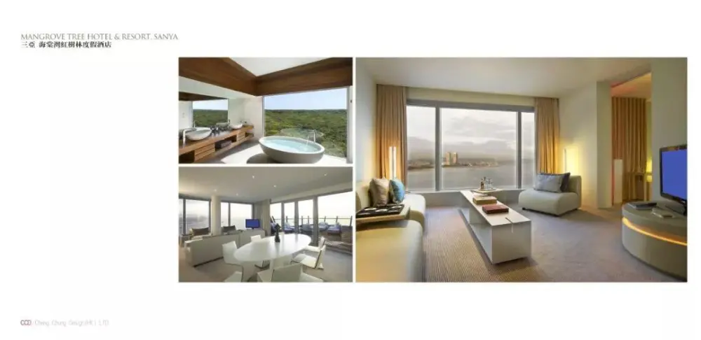 CCD作品-七星级酒店丨三亚海棠湾红树林度假酒店(内附全套设计资料)