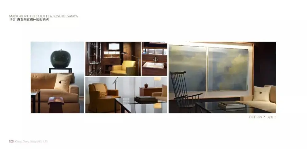CCD作品-七星级酒店丨三亚海棠湾红树林度假酒店(内附全套设计资料)