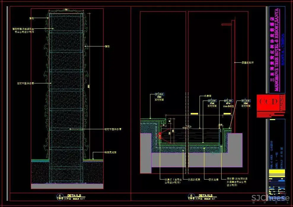 CCD作品-七星级酒店丨三亚海棠湾红树林度假酒店(内附全套设计资料)