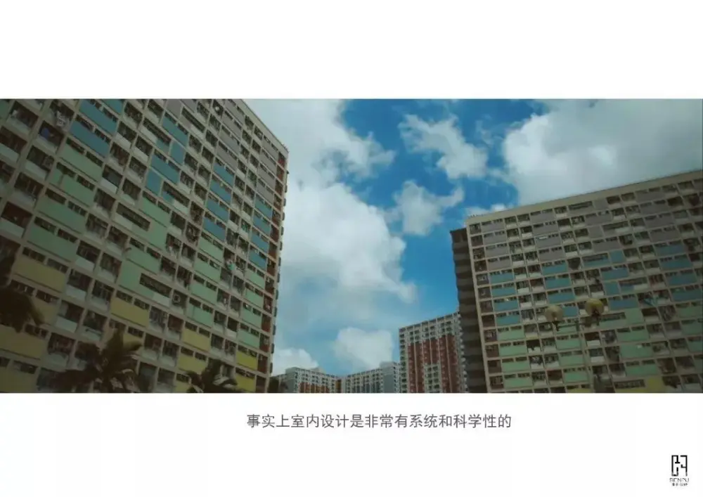 轻奢禅意1000㎡平复式别墅丨CAD施工图+全景·效果图+概念方案+物料书丨1.5G