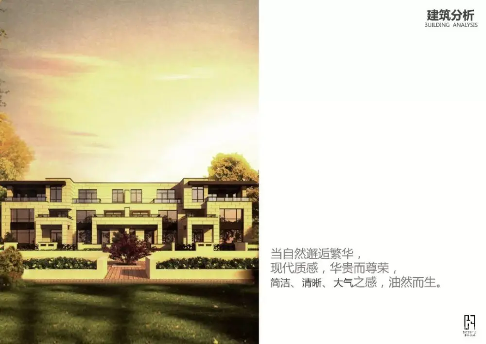轻奢禅意1000㎡平复式别墅丨CAD施工图+全景·效果图+概念方案+物料书丨1.5G