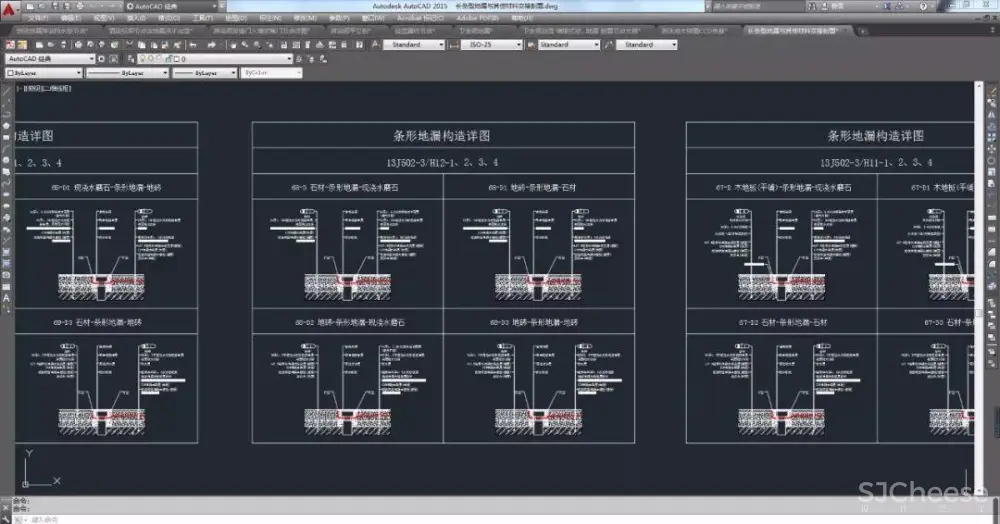 卫生间浴室丨全套收口工艺节点-CAD图库丨DWG+WORD丨21.4M
