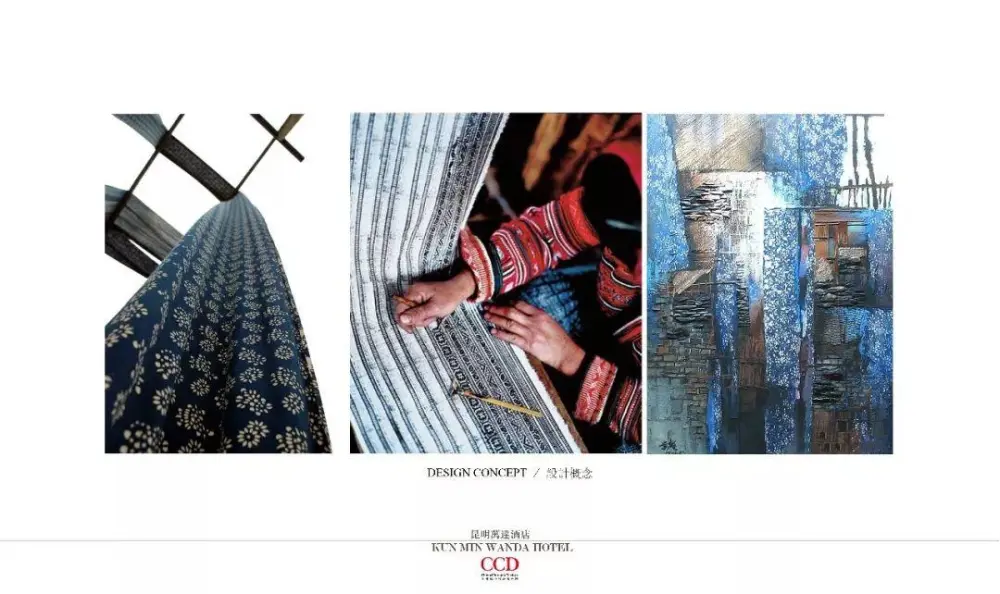 CCD设计 – 万达酒店室内设计丨CAD施工图纸+设计方案+效果图丨868M