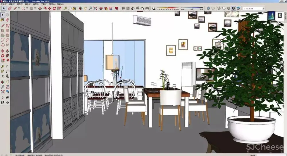 CCD – 常用SU家具模型库合集丨草图方案演示丨291M丨2015版本丨SKP格式丨290M