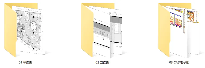 巢羽设计-扬州BINGO亲子餐厅丨CAD施工图+实景·效果图+SU模型丨1.1G