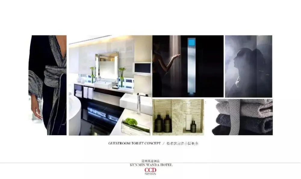 CCD设计 – 万达酒店室内设计丨CAD施工图纸+设计方案+效果图丨868M