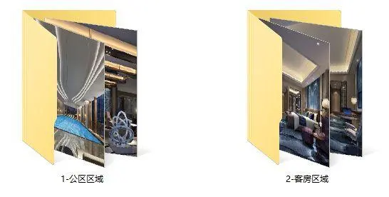 CCD设计 – 万达酒店室内设计丨CAD施工图纸+设计方案+效果图丨868M