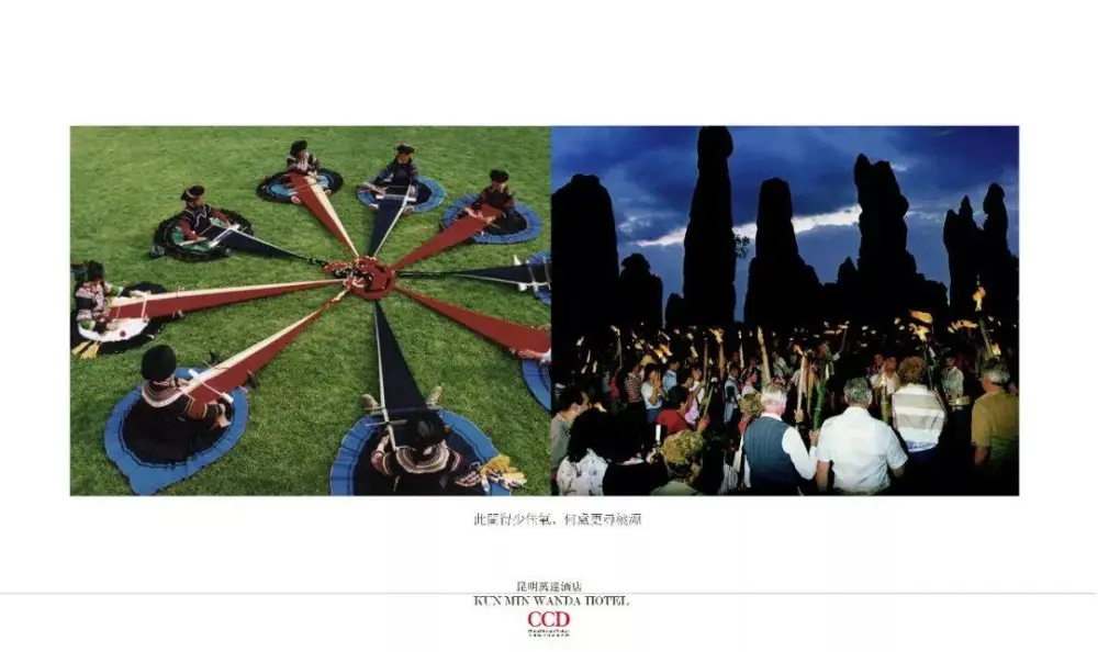 CCD设计 – 万达酒店室内设计丨CAD施工图纸+设计方案+效果图丨868M