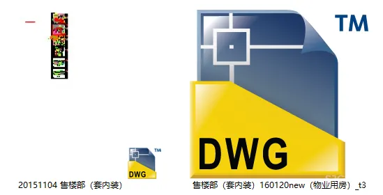 矩阵纵横 – 广州天合销售中心丨设计方案+施工图+效果图+摄影丨95M