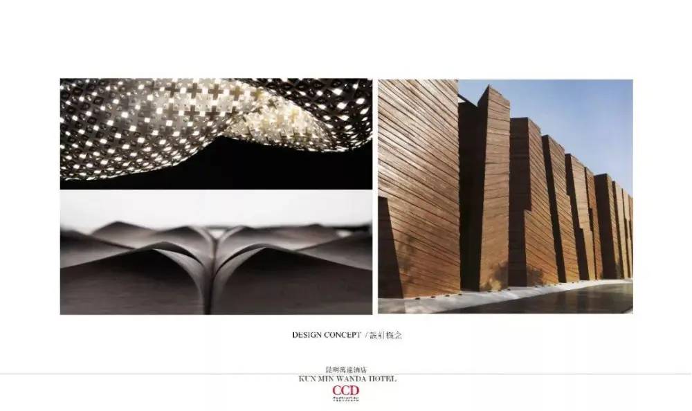 CCD设计 – 万达酒店室内设计丨CAD施工图纸+设计方案+效果图丨868M