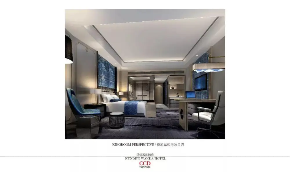 CCD设计 – 万达酒店室内设计丨CAD施工图纸+设计方案+效果图丨868M