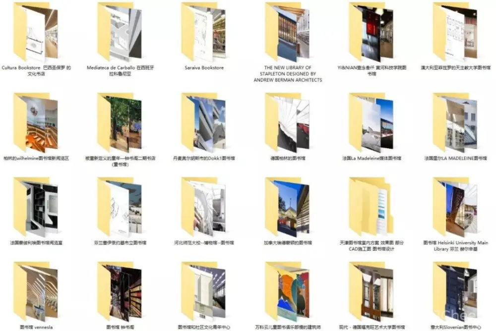 图书馆书店 – 精品项目案例丨CAD图纸+实景图、效果图丨42套 415M