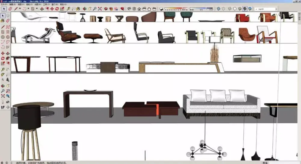 CCD – 常用SU家具模型库合集丨草图方案演示丨291M丨2015版本丨SKP格式丨290M