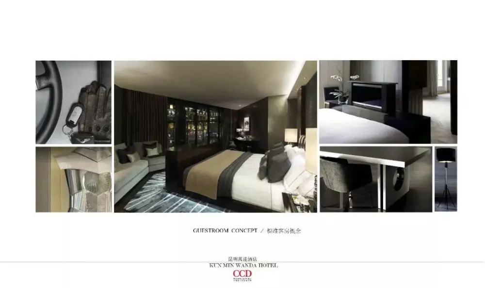 CCD设计 – 万达酒店室内设计丨CAD施工图纸+设计方案+效果图丨868M