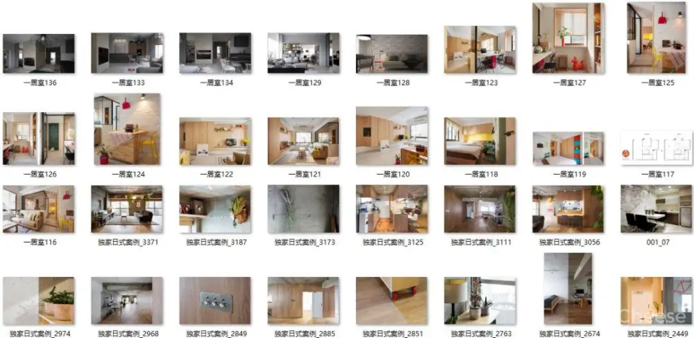 小户型(一居室) – 家装作品集丨100套1500张高清图丨1.21G