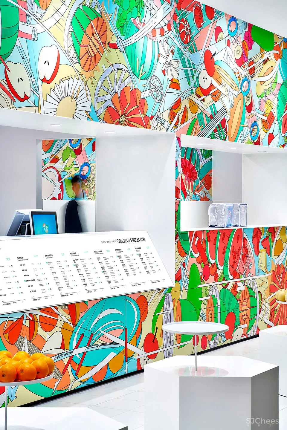 绘造社 | ORIGINALFRESH北京官舍店 首