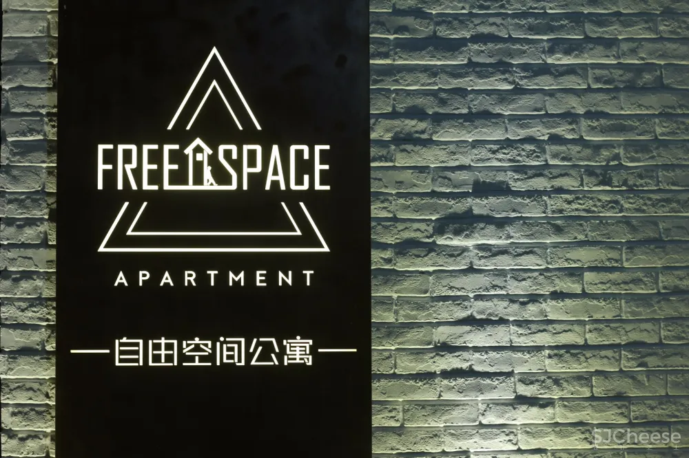 改造的终极目的:让每个人你的生活都精彩 | 尺度设计作品