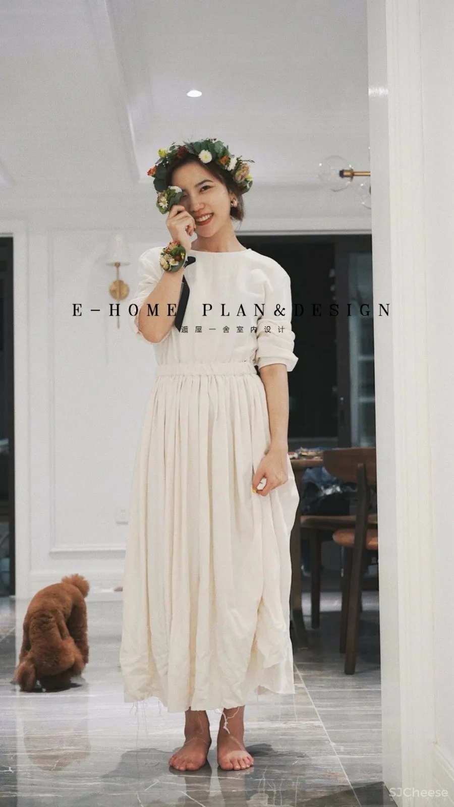 我希望房子很【我】,而不是很【xx风】