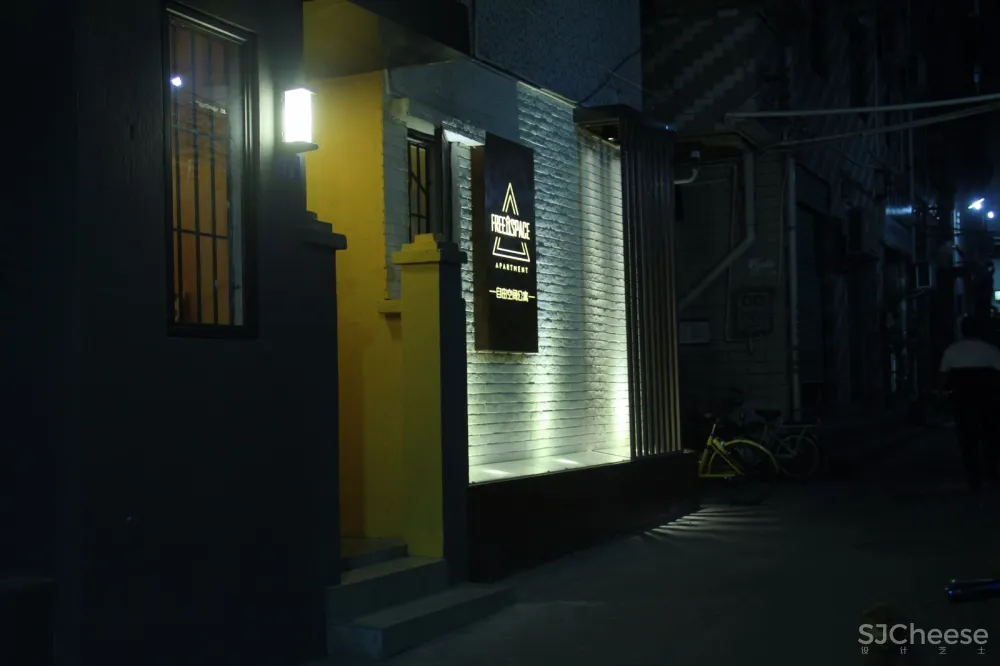 改造的终极目的:让每个人你的生活都精彩 | 尺度设计作品