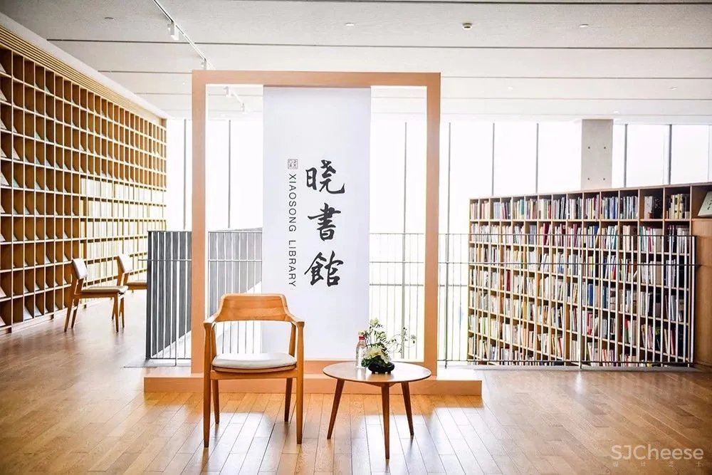 高晓松在朝阳大悦城开了一个私人空间丨牛掰到每天仅限200人