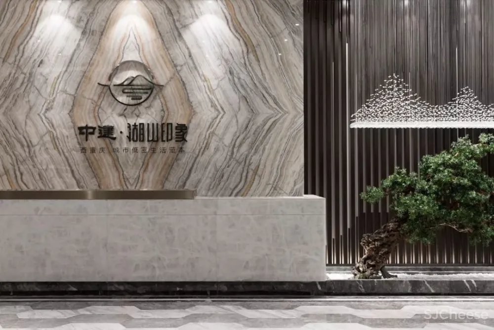 伊派设计丨一室山水之风 ,学习传统与现代的融合