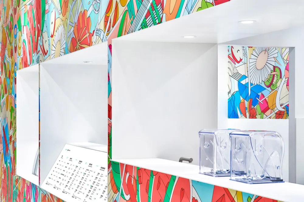 绘造社 | ORIGINALFRESH北京官舍店 首