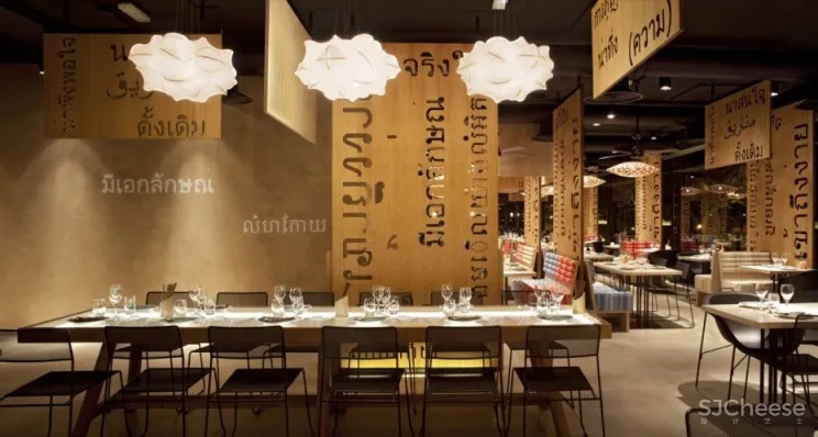 西班牙LAH!餐厅 | ILMIODESIGN