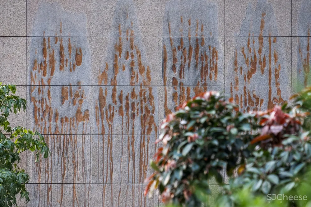 “Garabara”立面艺术装置，悉尼 / UAP + Robert Andrew