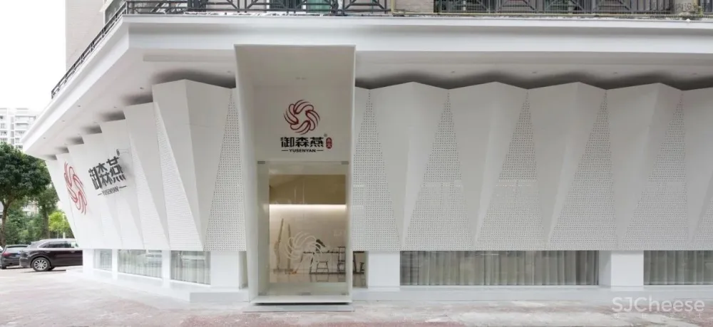 物上空间设计 | 传延