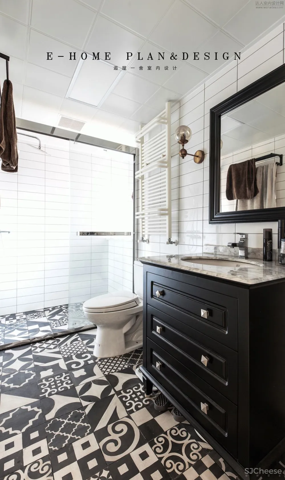 武汉逅屋一舍 | 橡树湾