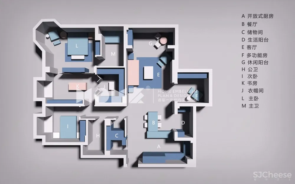 我希望房子很【我】,而不是很【xx风】