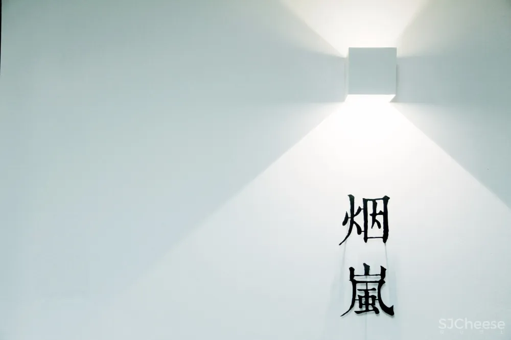 繁华城市里的一处宁静…… | 尺度设计作品