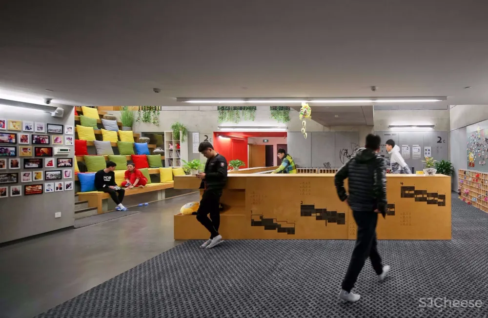 新青年公社 | META-PROGECT