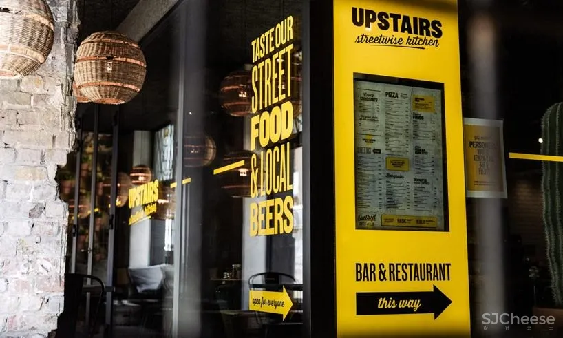 灵感来自纽约都市美学，比利时酒店设计 | skinn