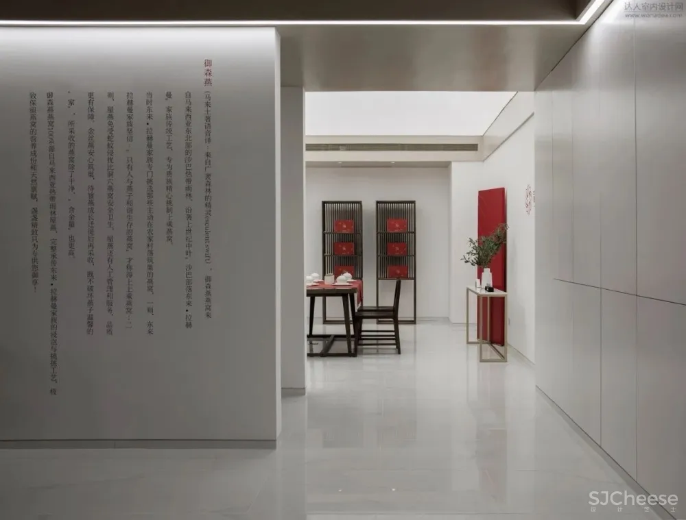 物上空间设计 | 传延