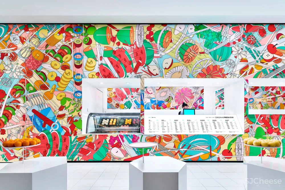 绘造社 | ORIGINALFRESH北京官舍店 首