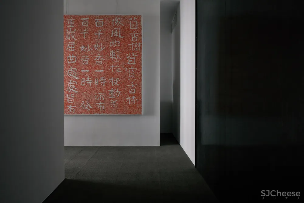 “心平气和”办公空间,福州 / 东形西见 首