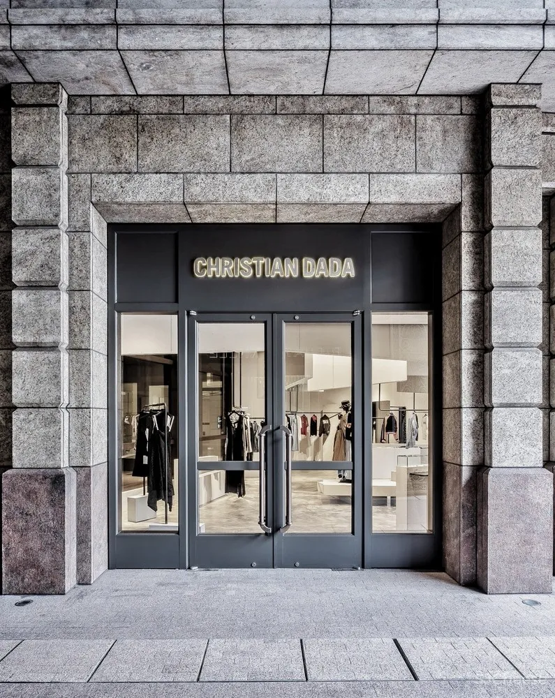 新作 | 台湾 Christian Dada 专卖店 首