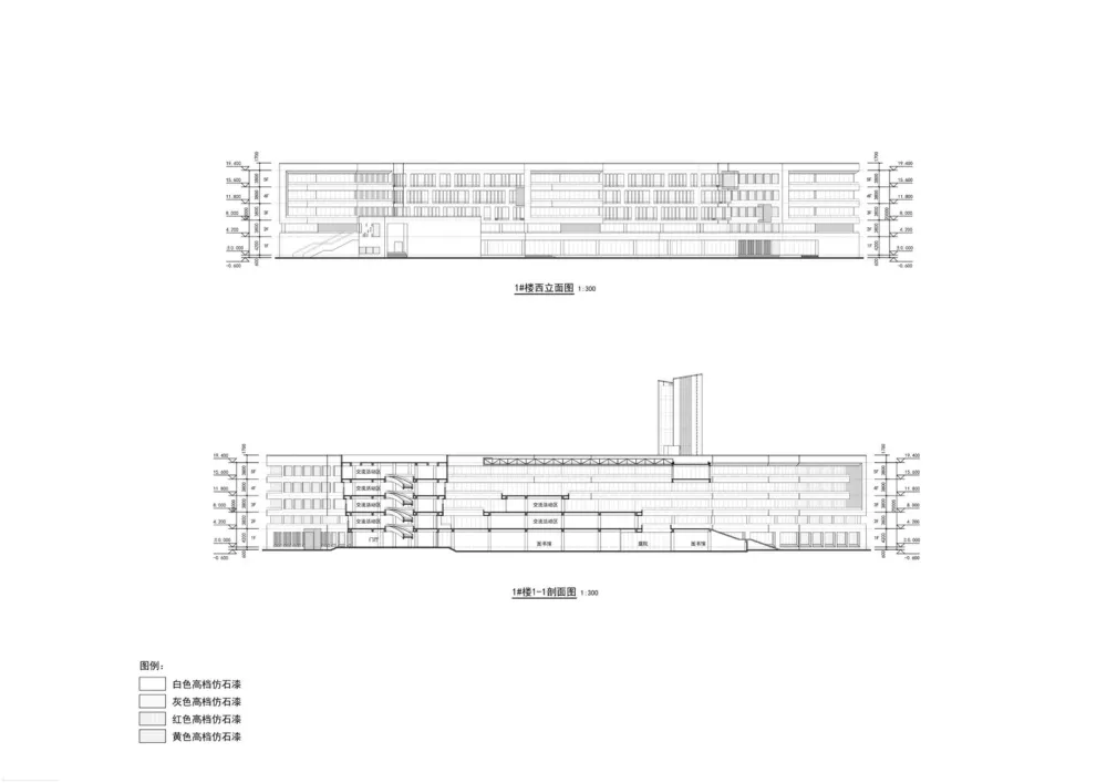 济宁海达行知学校 / 象外营造工作室