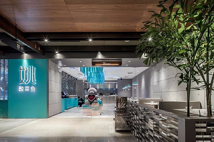 一个近乎透明的姚,深圳姚酸菜鱼诚品店 | 梅蘭工作室