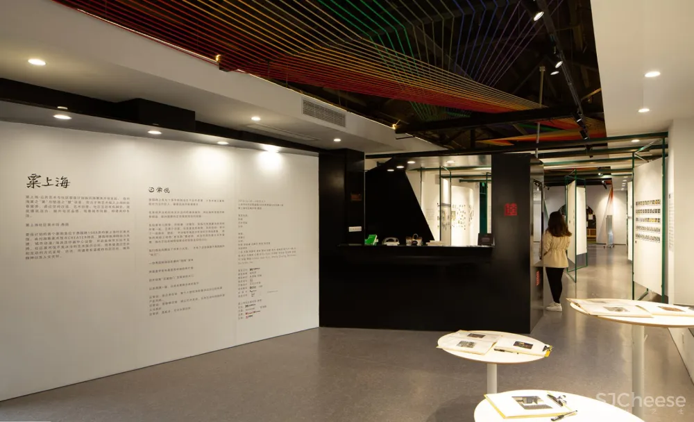 粟上海社区美术馆·愚园 / 上海华都建筑规划设计有限公司