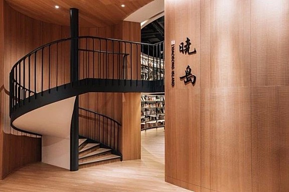 高晓松在朝阳大悦城开了一个私人空间丨牛掰到每天仅限200人