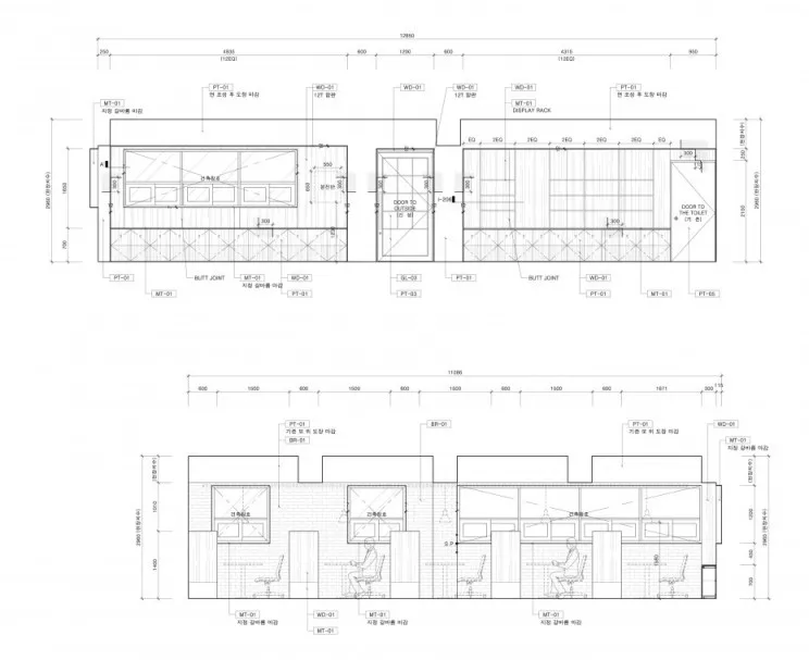 韩国房地产中介公司办公中心 | Design Studio INTU:NE