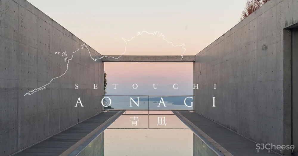 安藤忠雄,坂茂、隈研吾设计的温泉酒店,冷峻的外表却是有温度的设计