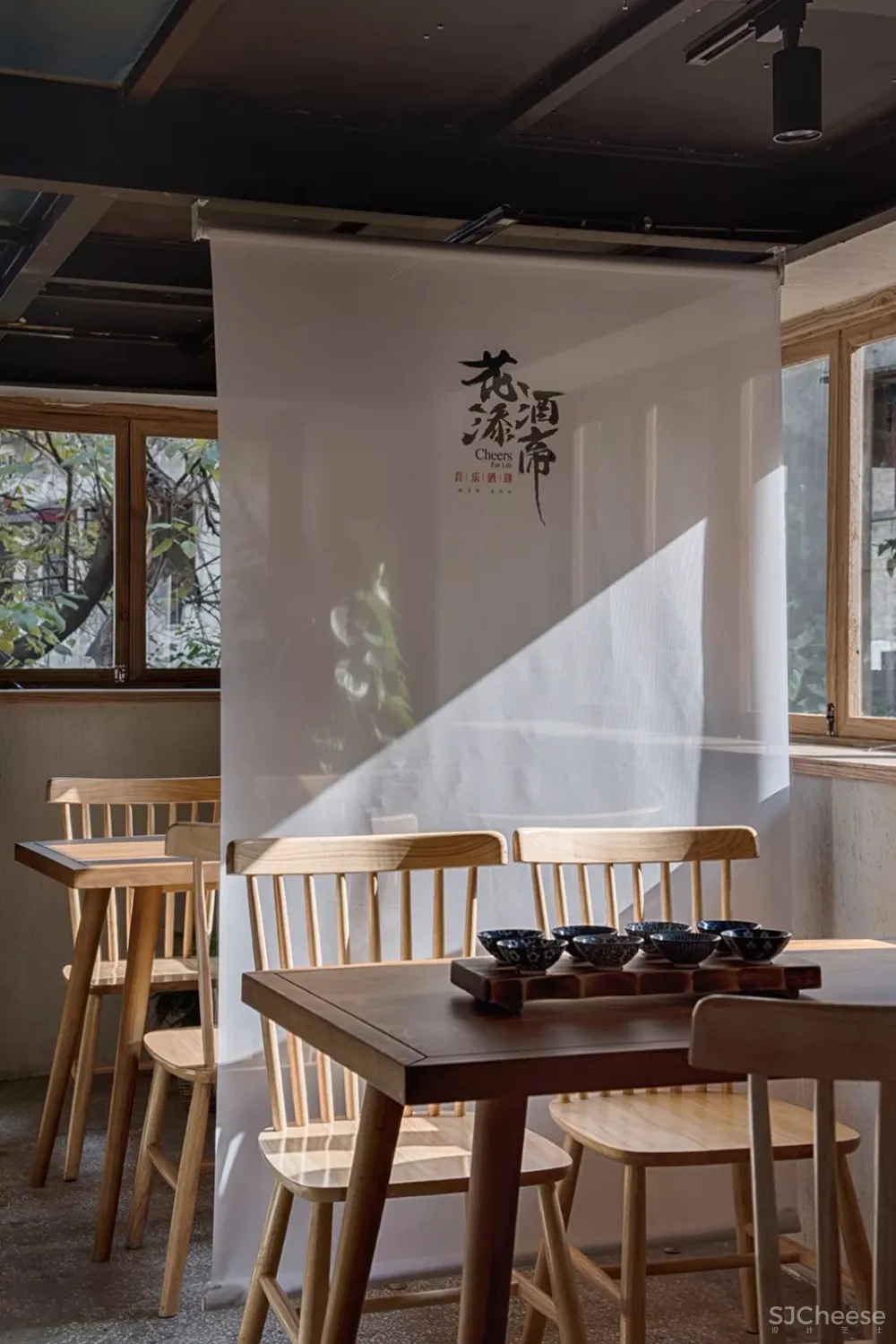 花添酒帝——舒适自然系餐厅 | 素说设计机构